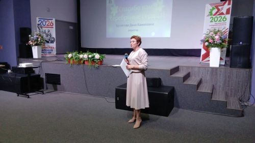 В Нурлате завершили проект «Добрые руки» праздничным вечером для волонтёров