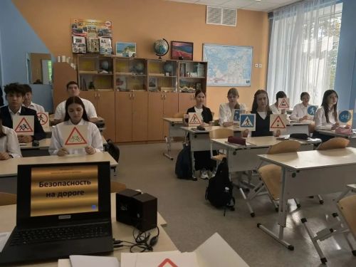 В школе №1 Нурлата прошел Единый день безопасности дорожного движения