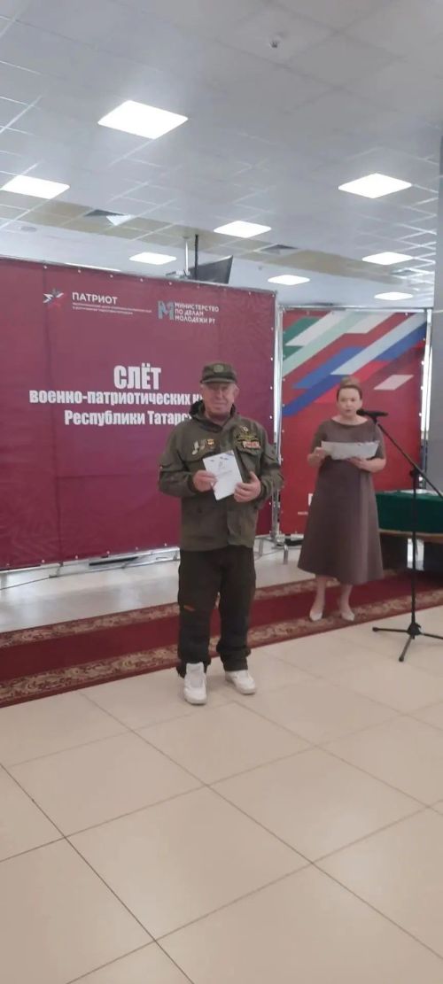 Нурлатцы приняли участие в Республиканском слете военно-патриотических клубов в Казани