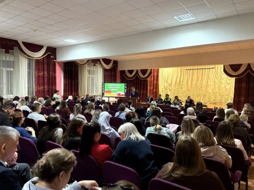 В Нурлатской гимназии обсудили безопасность детей с родителями