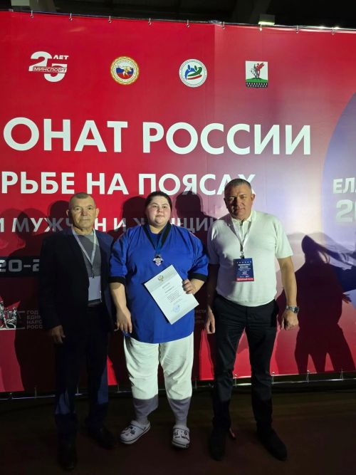 Юлия Растоскуева из Нурлатского района завоевала путевку на чемпионат мира