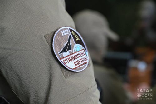 В Татарстане началась подготовка операторов дронов «Герань»