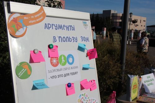 Нурлатцы вышли на умный маршрут здоровья