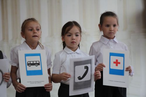 Первоклассники школы №3 пополнили ряды Юных инспекторов движения
