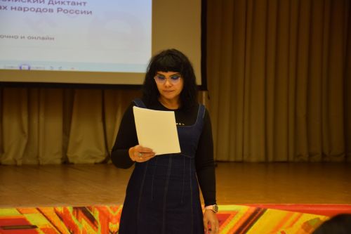 Жители Нурлатского района присоединились к Всероссийскому диктанту «Россия – дом народов»