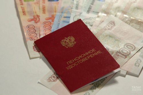В России вводится беззаявительный порядок назначения пенсий