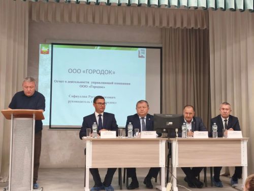 В школе №4 состоялась встреча с жителями четырех микрорайонов Нурлата
