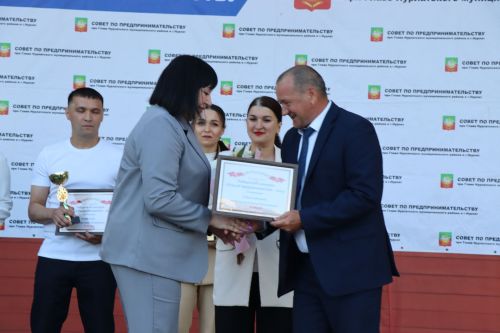 День российского предпринимательства в Нурлате отметили большим праздничным концертом