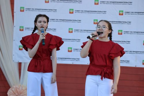 День российского предпринимательства в Нурлате отметили большим праздничным концертом
