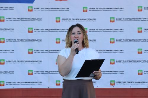 День российского предпринимательства в Нурлате отметили большим праздничным концертом