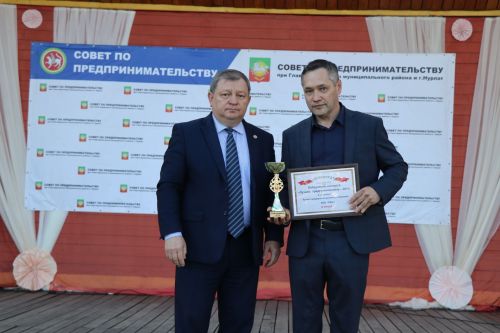 День российского предпринимательства в Нурлате отметили большим праздничным концертом