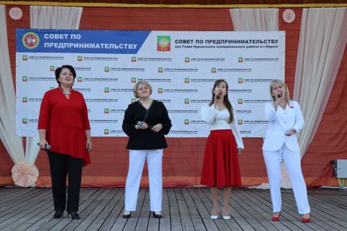 День российского предпринимательства в Нурлате отметили большим праздничным концертом