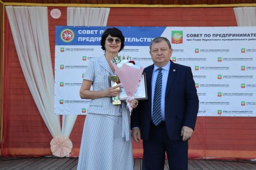 День российского предпринимательства в Нурлате отметили большим праздничным концертом