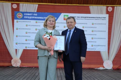 День российского предпринимательства в Нурлате отметили большим праздничным концертом