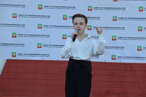 День российского предпринимательства в Нурлате отметили большим праздничным концертом