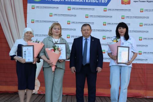 День российского предпринимательства в Нурлате отметили большим праздничным концертом