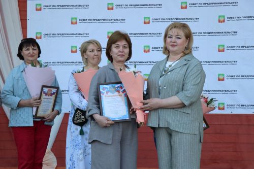День российского предпринимательства в Нурлате отметили большим праздничным концертом