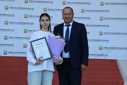 День российского предпринимательства в Нурлате отметили большим праздничным концертом