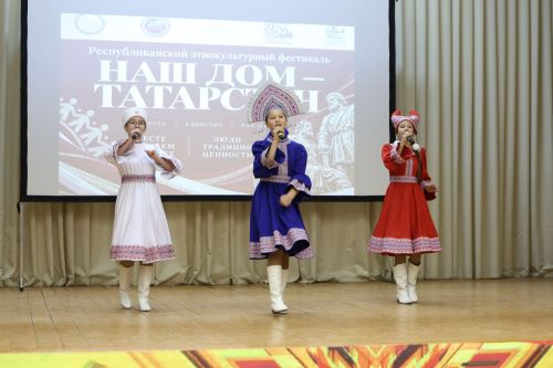 В Нурлате прошел зональный этап фестиваля «Наш дом — Татарстан»