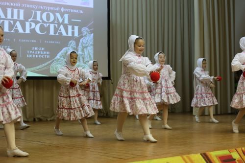 В Нурлате прошел зональный этап фестиваля «Наш дом — Татарстан»