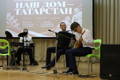 В Нурлате прошел зональный этап фестиваля «Наш дом — Татарстан»