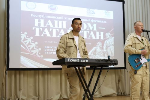 В Нурлате прошел зональный этап фестиваля «Наш дом — Татарстан»