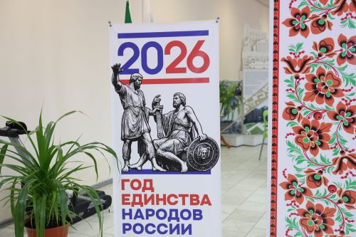 В Нурлате прошел зональный этап фестиваля «Наш дом — Татарстан»