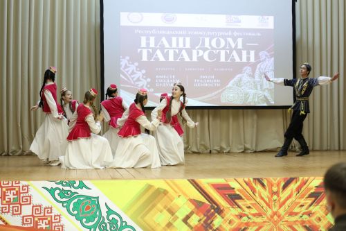 В Нурлате прошел зональный этап фестиваля «Наш дом — Татарстан»