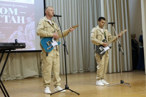 В Нурлате прошел зональный этап фестиваля «Наш дом — Татарстан»