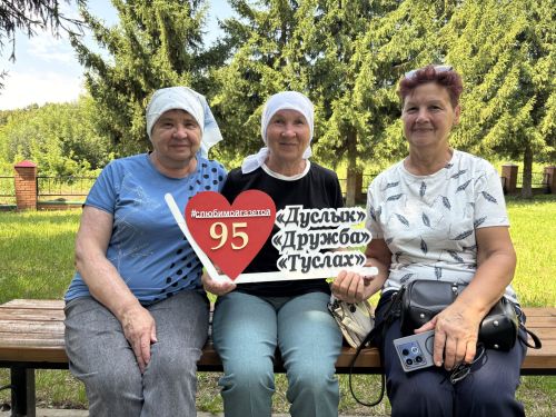 Медиасабантуй «Нурлат-информ» собрал друзей в честь 95-летия газеты районки
