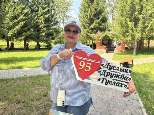 Медиасабантуй «Нурлат-информ» собрал друзей в честь 95-летия газеты районки