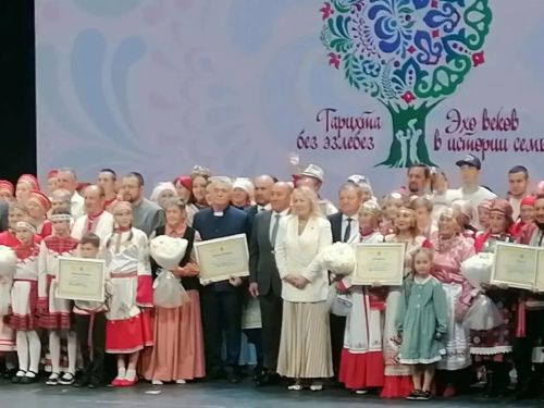 Артамоновы из Нурлата взяли бронзу на фестивале родословной в Казани
