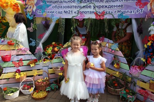 Августовская конференция в Нурлатском районе началась с большой выставки