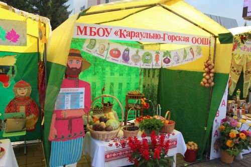 Августовская конференция в Нурлатском районе началась с большой выставки