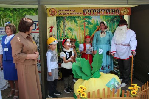 Августовская конференция в Нурлатском районе началась с большой выставки