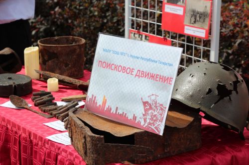 Августовская конференция в Нурлатском районе началась с большой выставки