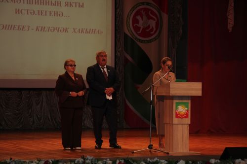 В Нурлате почтили память государственного деятеля России Алмаза Ахметшина
