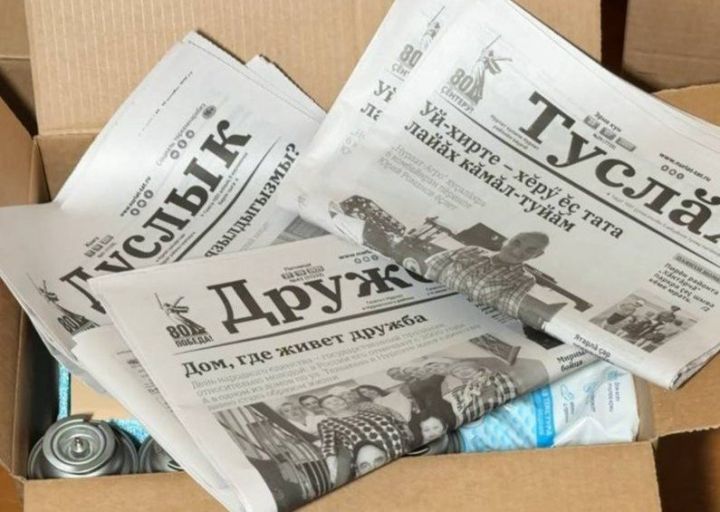 «Нурлат-информ» шлет «Вести из дома»