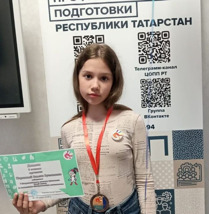 Ученицы школы №3 стали призерами чемпионата «Юный мастер — 2025»