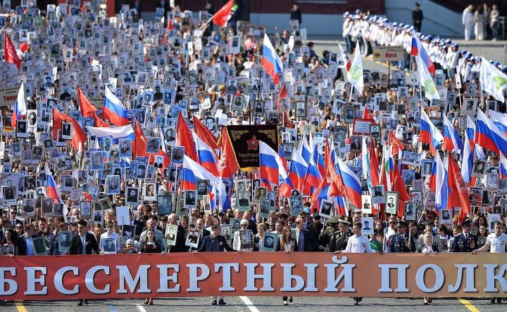 Движение​ «Бессмертный полк России»​ призывает​ жителей республики поддержать​ патриотическую акцию в дистанционном режиме​