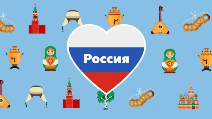 Победитель онлайн-игры «Победы России» получит приз – поездку в один из городов РФ