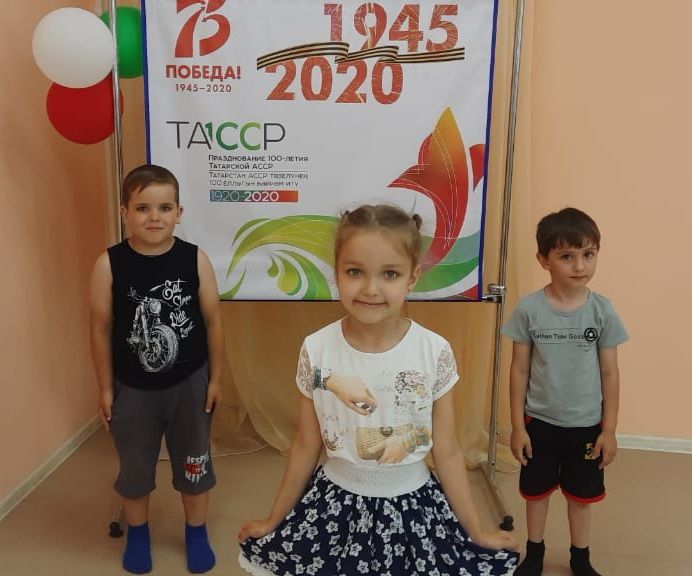 Конкурс чтецов «Татарстан – мой край родной» прошел в детском садике «Росинка» города Нурлат