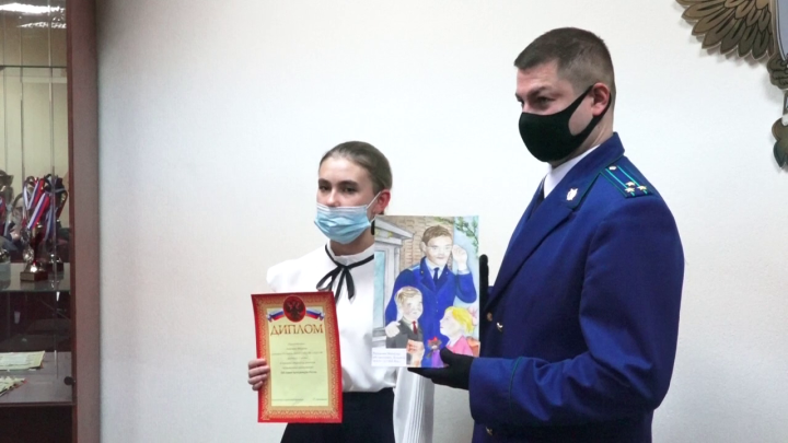 В Нурлате подвели итоги конкурса “Лучший детский рисунок” в рамках 300-летия прокуратуры России