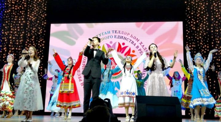Нурлатцы принимают участие в гала-концерте в Казани