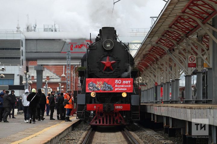 В Казани торжественно встретили «Поезд Победы»
