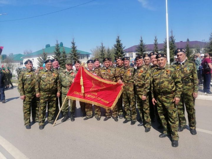 Нурлатские представители ГСВГ перечислили денежные средства для участников СВО