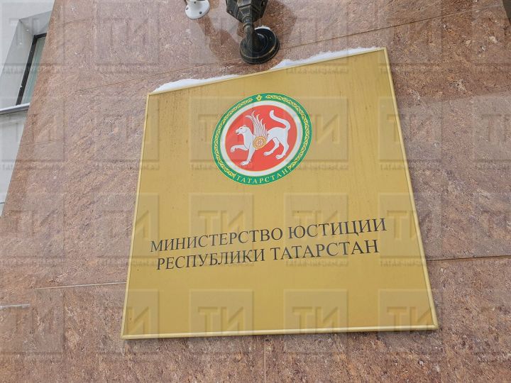 Внимание руководители некоммерческих организаций