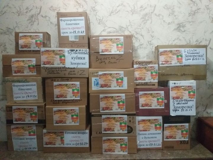 Жители Нурлата помогают волонтерам движения «Вкусняшки для победы»