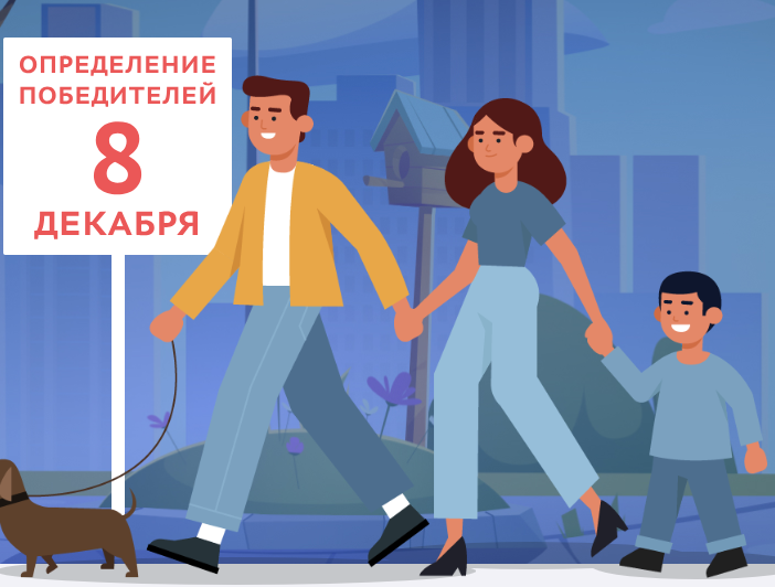 Из Татарстана на всероссийский конкурс «Лучший дом. Лучший двор» поступило 40 заявок