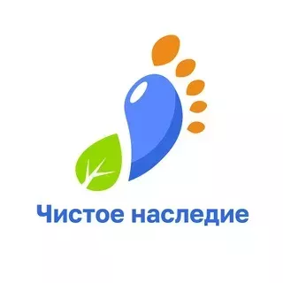 Юные нурлатцы стали финалистами очного этапа республиканской олимпиады «Чистое наследие»